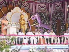 
      
      VP at Sai Baba Centenary in Andhra Pradesh
      
      