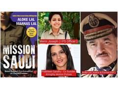 
      
      Almighty Motion Picture Acquires the AV rights of 'Mission Saudi'
      
      