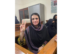 
      
      Jailed BYC leader urges Baloch youth to continue movement
      
      