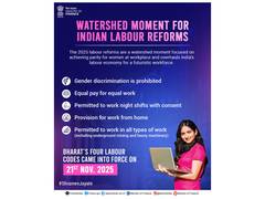 
      
      Labour reforms open all sectors to women workers
      
      