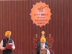 
      
      Punjab Assembly holds special session in Anandpur Sahib
      
      
