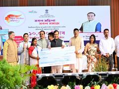 
      
      Assam CM distributes cheques to 32,787
      
      