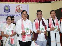 
      
      Union Minister Sarbananda Sonowal at Motok Foundation Day
      
      