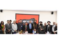 
      
      India, Afghanistan hold talks to strengthen cooperation in textil
      
      