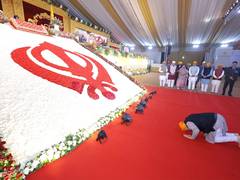 
      
      Amit Shah pays homage to Guru Tegh Bahadur on 350th Martyrdom Day
      
      