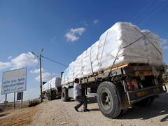 
      
      Gaza humanitarian foundation delivers more than 187 meals
      
      