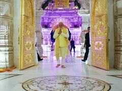 
      
      UP: PM Modi lands in Ayodhya to attend flag-hoisting ceremony
      
      