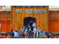 
      
      Uttarakhand: Badrinath Dham portals to close for winter today
      
      