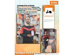 
      
      STIHL India Festive Scratch & Win Contest: Instant Rewards 
      
      