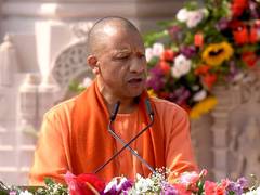 
      
      Saffron flag symbolises Dharm: CM Yogi at Ram temple in Ayodhya
      
      