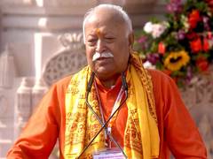 
      
      RSS chief Mohan Bhagwat calls Ayodhya Dhwajarohan ceremony
      
      