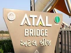 
      
      Atal Foot Over Bridge redefines urban tourism in Ahmedabad
      
      