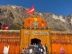 
      
      Portals of Badrinath Dham closed for winter season
      
      