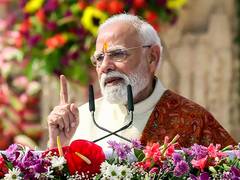 
      
      Ayodhya is the land where ideals transform into conduct: PM Modi
      
      