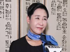 
      
      Ayodhya is ‘very special’ to me: South Korean Lawmaker
      
      