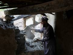 
      
      Earthquake of magnitude 4.6 strikes Afghanistan
      
      