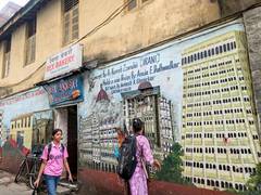 
      
      17 years of 26/11: Remembering horrors of Mumbai terror attack
      
      