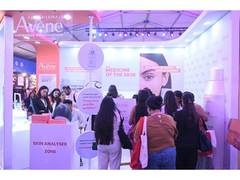 
      
      Eau Thermale Avène Captivates Audiences at Nykaaland 2025
      
      