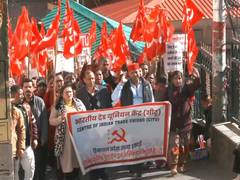 
      
      Workers, faremrs protest agaisnt labour codes in Shimla
      
      