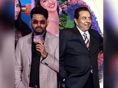 
      
      Kapil Sharma fondly remembers legendary star Dharmendra
      
      