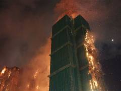 
      
      Deadliest Hong Kong fire in decades claims 44 lives
      
      