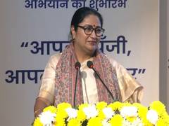 
      
      Delhi CM Rekha Gupta hails ‘Meri Poonji, Mera Adhikar’
      
      