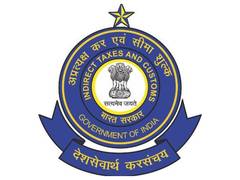
      
      Customs seizes Rs 1.75 crore worth hydroponic ganja at Bengaluru
      
      