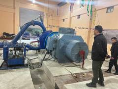 
      
      Upgraded Kitpi Hydro Station in Tawang district to open soon
      
      