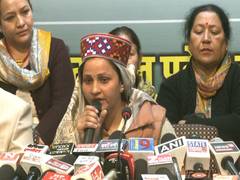 
      
      Sanjana Jatav launches Congress organisation revival
      
      