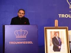 
      
      India congratulates Luxembourg on accession of Grand Duke
      
      