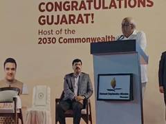 
      
      Gujarat CM inaugurates 12th Chintan Shibir at Shrimad Rajchandra
      
      