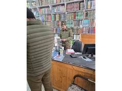 
      
      J-K: Jamaat-e-Islami-linked locations raided across Kashmir
      
      