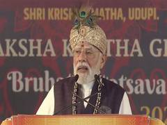 
      
      PM Modi hails Op Sudarshan Chakra as 