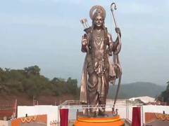 
      
      PM Modi unveils 77-foot Lord Ram bronze statue in Canacona
      
      