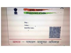 
      
      Stop accepting Aadhaar cards as proof of birth: UP Govt
      
      