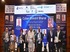 
      
      Ram Nath Kovind Unveils Lisianthus Tech’s Critical Infrastructure
      
      