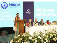 
      
      NIRDC Launches InDApp: A Unified Digital Platform 
      
      