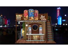 
      
      Tata Coffee Grand Cold Coffee Brings 'Ultimate Chill Zone'
      
      