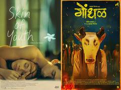 
      
      IFFI 2025 winners full list out
      
      