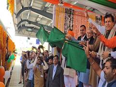 
      
      Union Ministers Ashwini Vaishnaw  inaugurate 'Swarn Nagari'
      
      