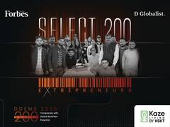 
      
      Kisaan Se Kitchen Tak selected for Forbes DGEMS Select 200, 2025
      
      