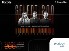 
      
      Forbes India Names Poshan For Life in DGEMS 2025 Select 200
      
      