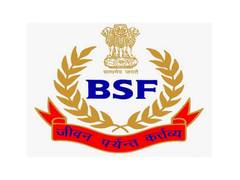 
      
      BSF Jammu showcases key achievements
      
      