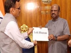 
      
      Raj Bhavan in Kolkata renamed as Lok Bhavan
      
      