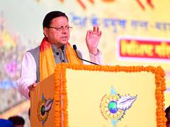 
      
      Uttarakhand CM Dhami raises sugarcane SAP for 2025–26
      
      