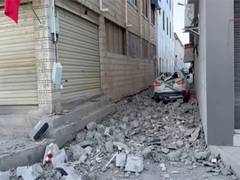
      
      Earthquake of magnitude 3.0 strikes Tibet
      
      