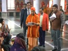 
      
      UP CM Yogi addresses concerns during Janta Darshan in Gorakhpur
      
      