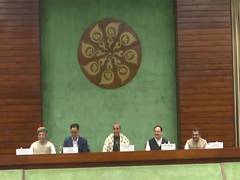 
      
      All-party meeting begins ahead of Parliament's winter session
      
      