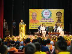 
      
      CP Radhakrishnan attends All India Devasthanam Conference
      
      