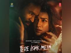 
    Tere Ishk Mein collects Rs 16.57cr on Day 2
    